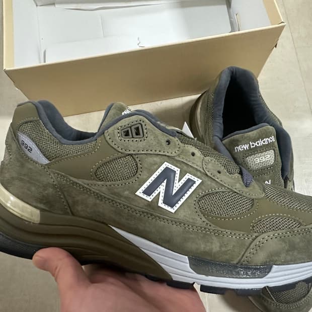 [290] 뉴발란스 992 made in usa 다크 카모