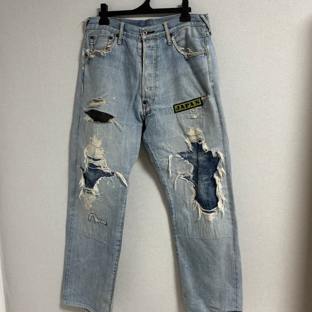 Evisu repair denim pants
