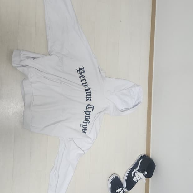 yeezy  후드