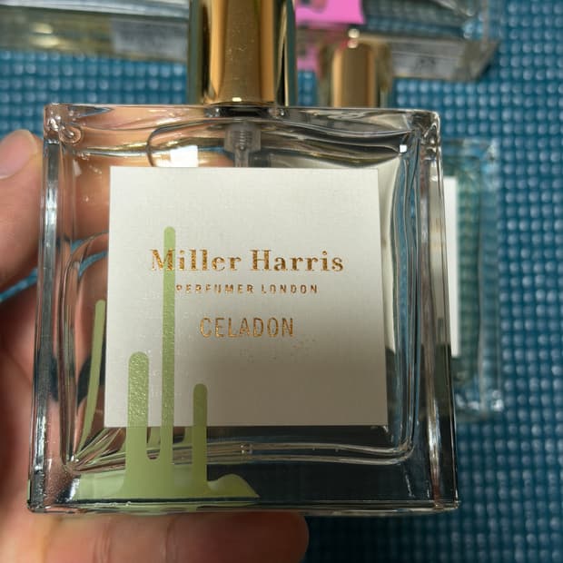 [국문택 정품] 밀러해리스 셀라돈 100ml