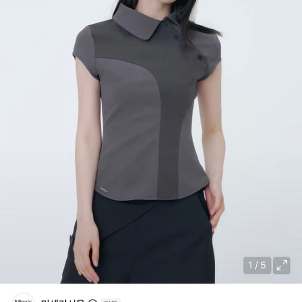 미세키서울 diagonal placket layered shirt
