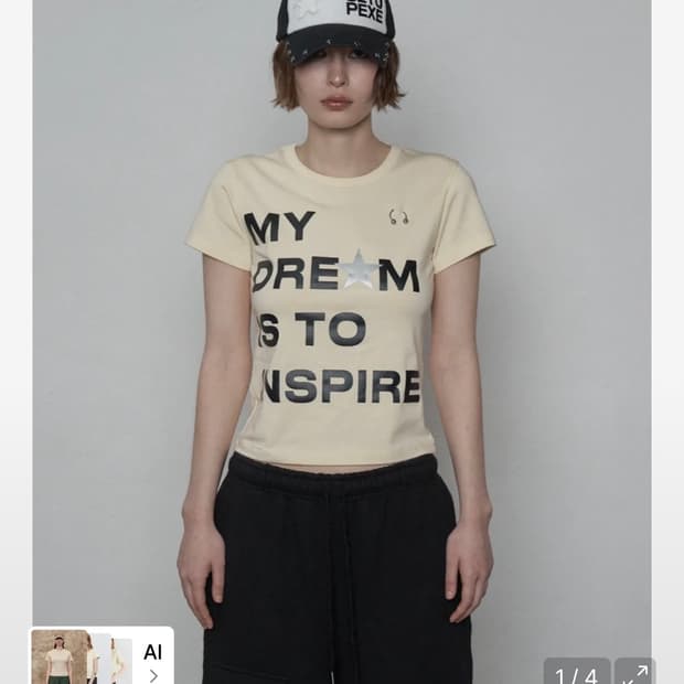 셋업이엑스이 반팔 DREAM PIERCING TOP / YELLOW