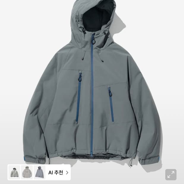 유니폼브릿지 pt zip hood parka grey
