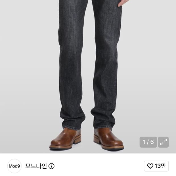 모드나인 Black Moon - MOD1
