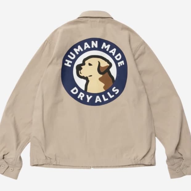 (희귀매물) 휴먼메이드 그리즐러 자켓 M