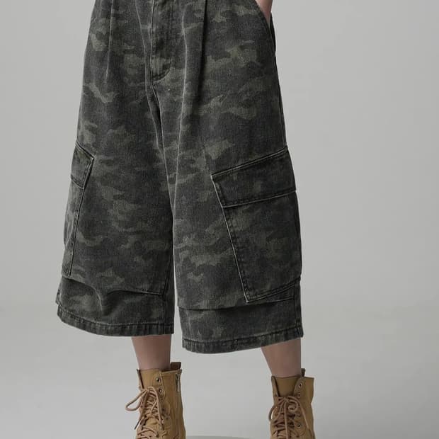 어반드레스 숏데님카모팬츠