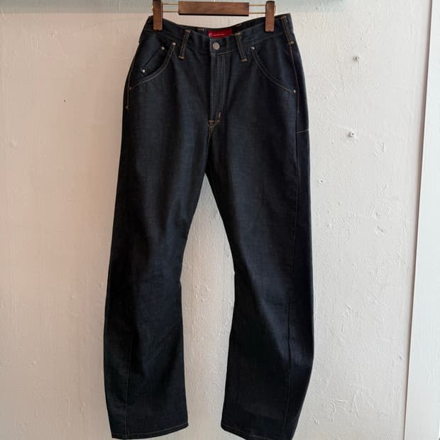 에드윈 엔지니어드진 이평선