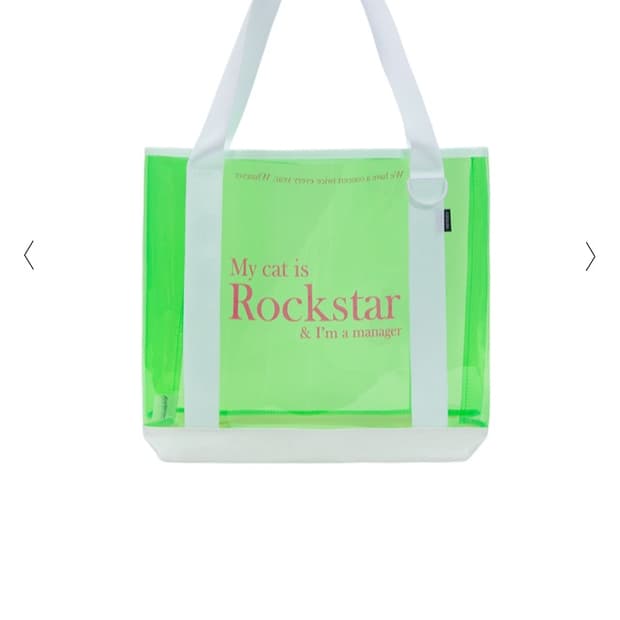 조거쉬(Rockstar pvc tote bag)비치백