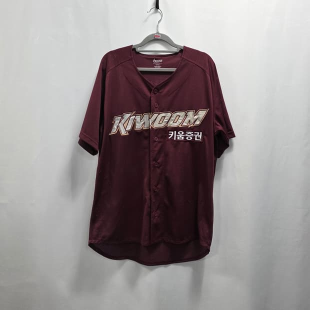0032 키움 히어로즈 공식 유니폼 박병호 52 (XL/105)