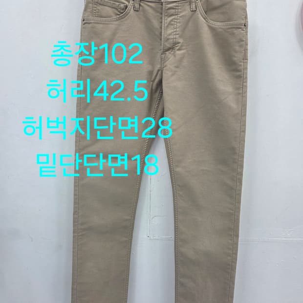 31 톰포드 코튼 베이지 면바지 슬랙스