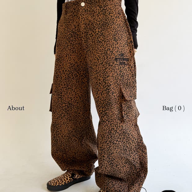 미스테리어스 호텔 레오파드 워크 팬츠
