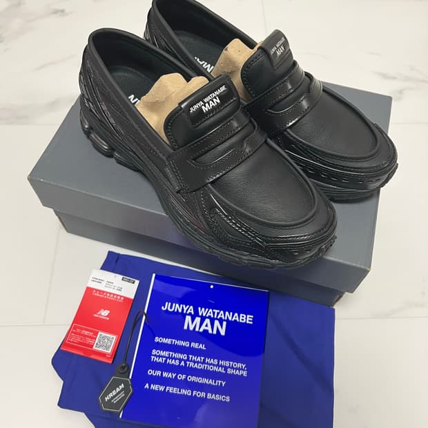 뉴발란스 준야와타나베 맨 1906L 280