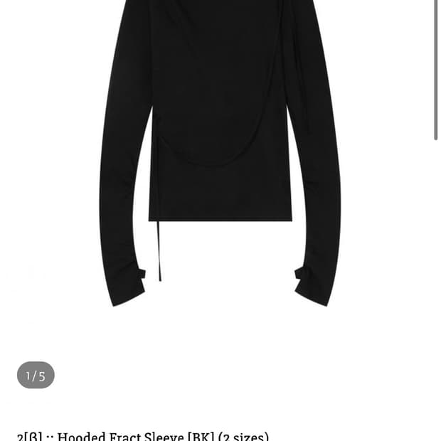 하르테올뎀 후디 롱슬리브 구합니다