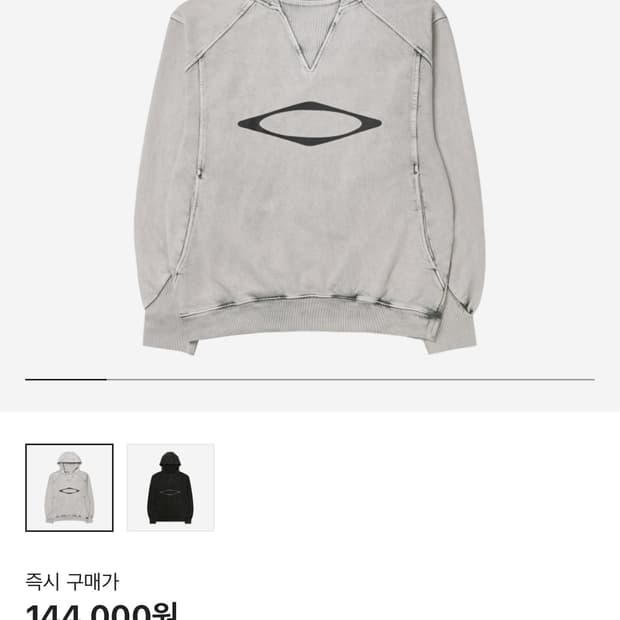 미스치프 후드티