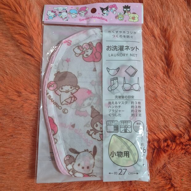sanrio 산리오 캐릭터 세탁망 27x16cm