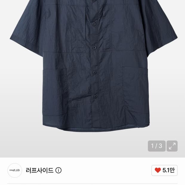 러프사이드 레이어 하프 셔츠 자켓 네이비 2사이즈