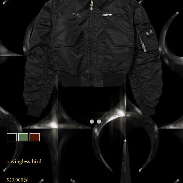 Tug Club 떠그클럽 자켓