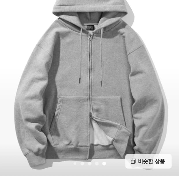 (새상품) 엘리메노 EL NEW 베이직 2WAY 후드집업 _ Gray