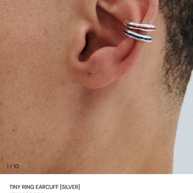 ae 애 tiny ring earcuff 타이니 링 이어커프