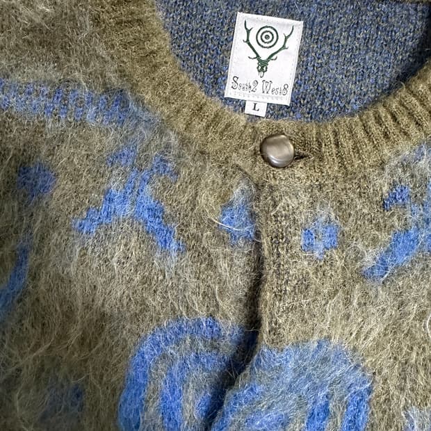 [L]남이서팔 s2w8 루즈핏 크루넥 가디건 노르딕 그린 