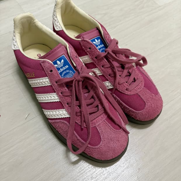 adidas gazelle