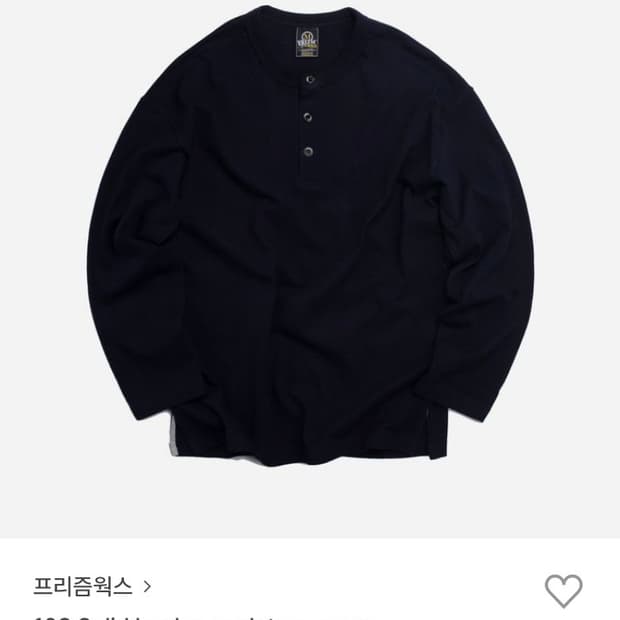 프리즘웍스 10S Soild henley neck tee _ navy