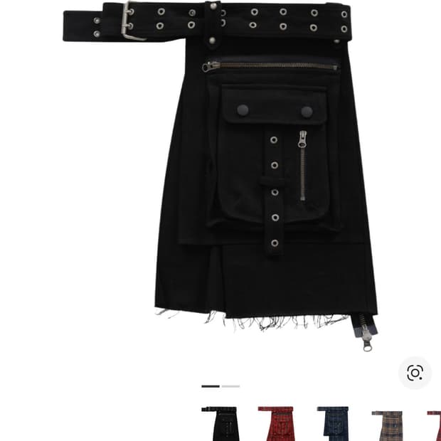 베이컨트 아카이브 바제스 레이어드 스커트 벨트 블랙