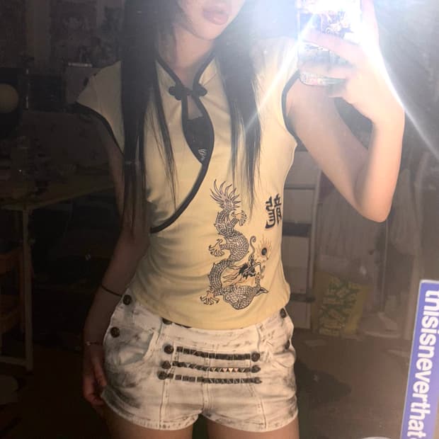 Vintage Oriental China Dragon T-Shirt