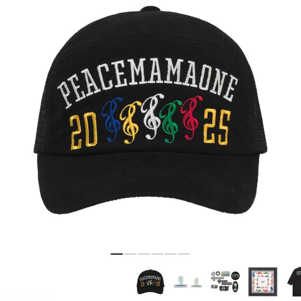 피스마이너스원X마마 볼캡 메쉬제품 팝니다