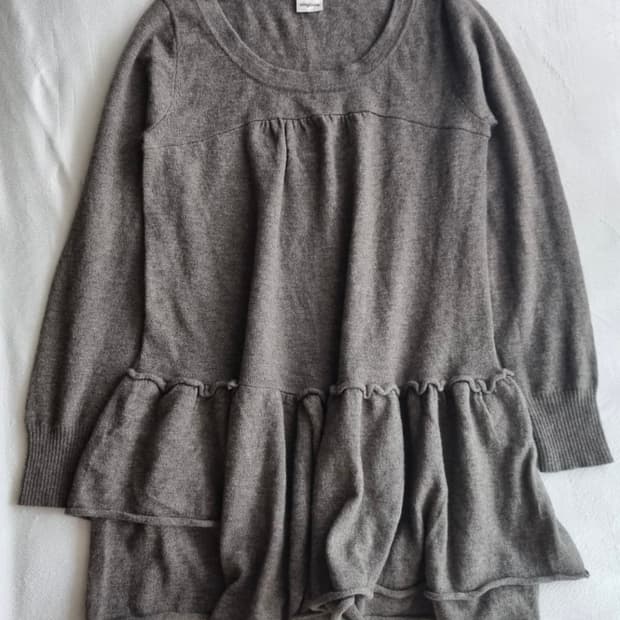 빈티지 레이어드 하구미 롱슬리브