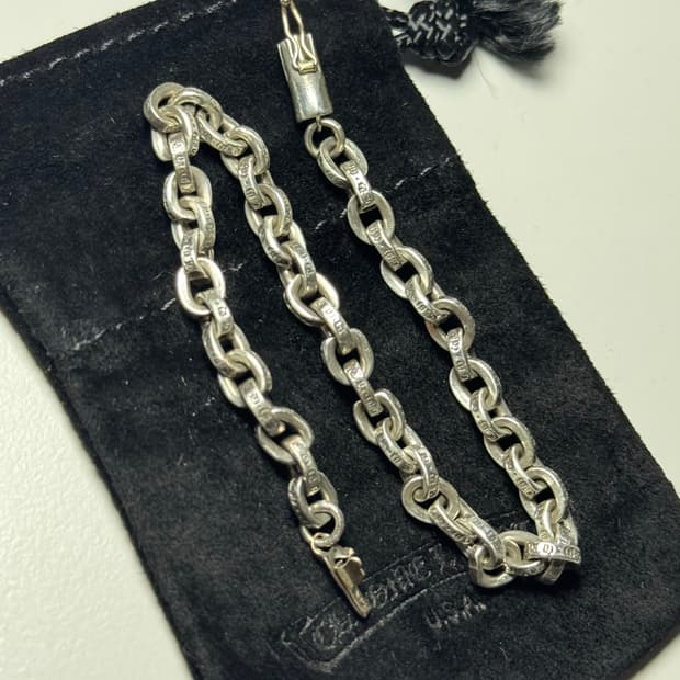 크롬하츠 페이퍼체인 팔찌 8인치