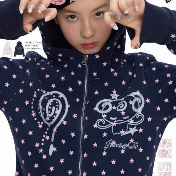 betweenand 후드집업