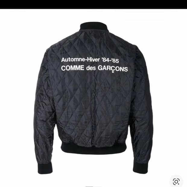 꼼데 cdg 퀄팅 스태프 자켓 XL