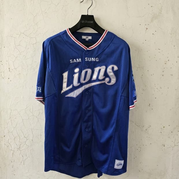 삼성 라이온즈 유니폼 110 사이즈