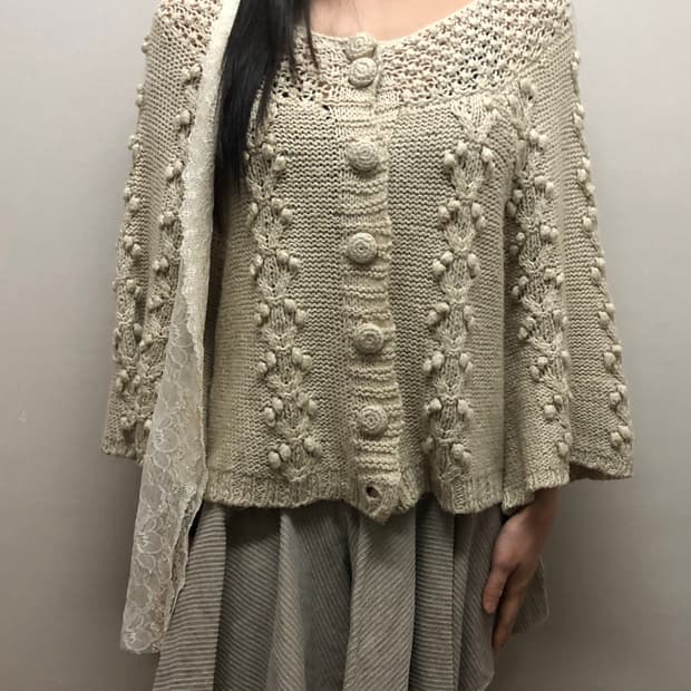 빈티지 베이지 니트 가디건