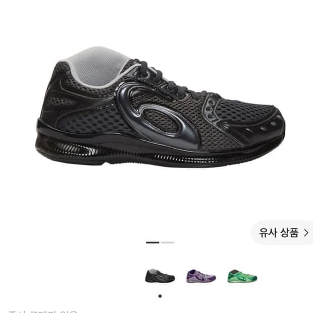 KIKO 키코 아식스 잴 소캣
