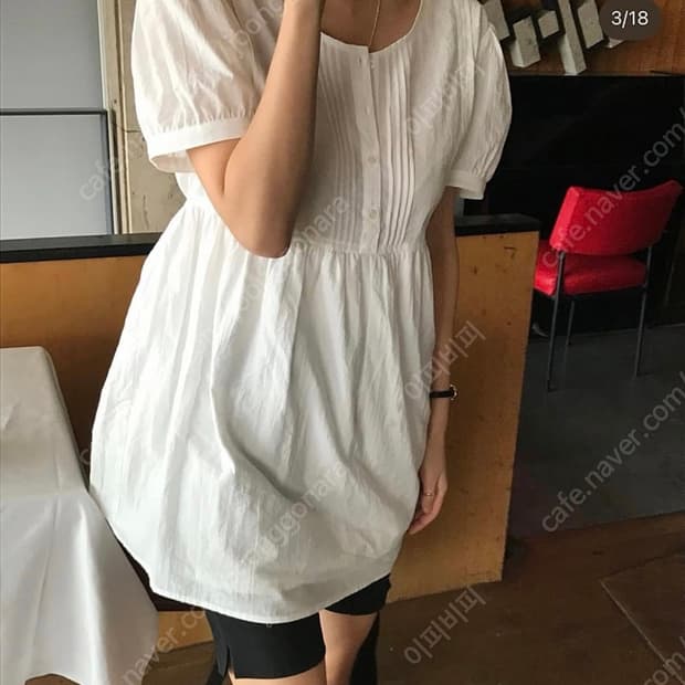 타낫 TANNAT Eloi 원피스