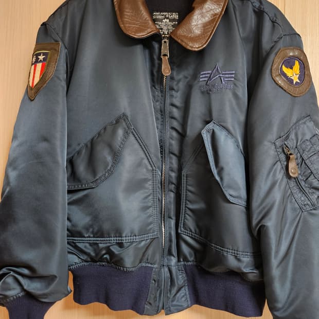 알파인더스트리 cwu 45p xl