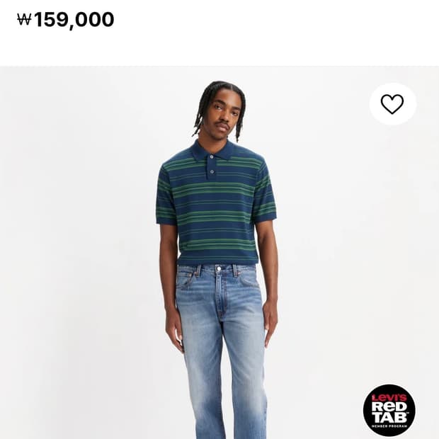 리바이스 555 30x32