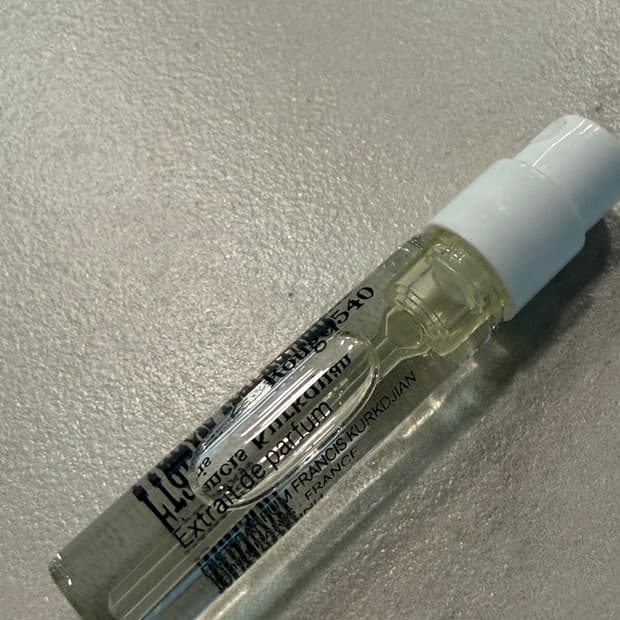 메종프란시스커정 바카라루쥬540 엑스트레 2ml