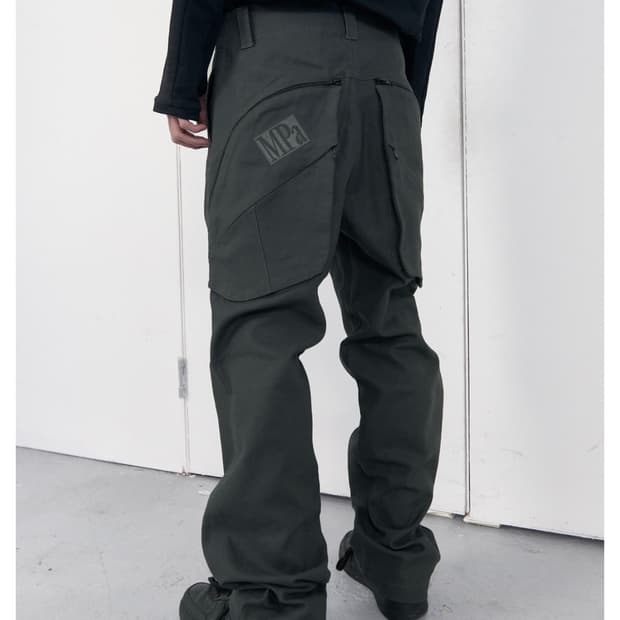 플라스틱프로덕트 팬츠(MPa PLANT UTILITY PANTS)