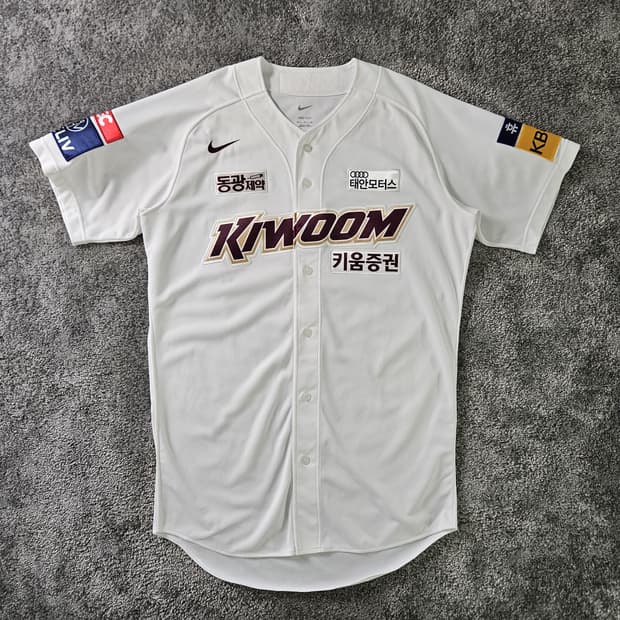[무료배송] Nike 키움 히어로즈 박병서 야구 유니폼