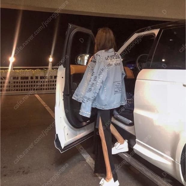 희귀템)보석 청자켓