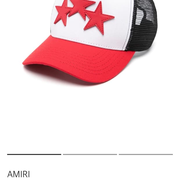 아미리 모자 새상품