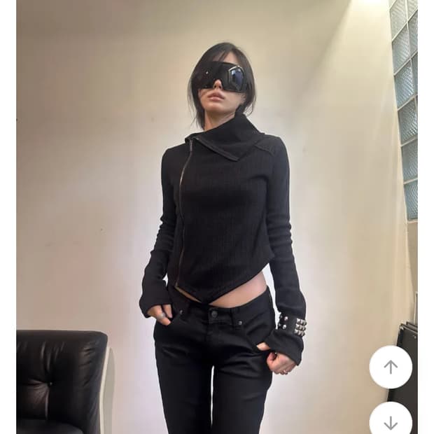 하이 언발란스 집업