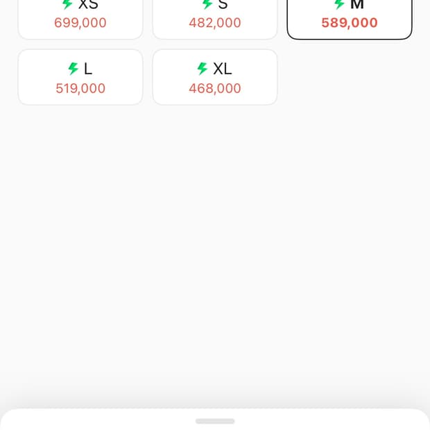 노스페이스 화이트 라벨 패딩 아이스 그레이