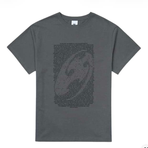 산산기어 인퓨즈 반팔