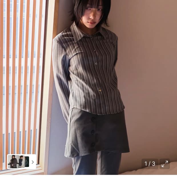 다이브인우먼 슬림핏 셔츠 차콜