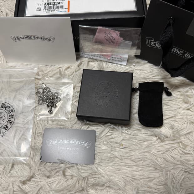 크롬하츠 필리그리 참 팬던트