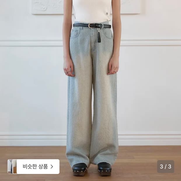 노이어 포 우먼 데미지 스트라이프 와이드 데님 팬츠 (라이트블루)